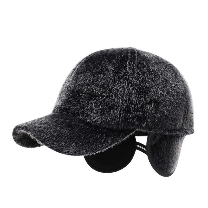 Faux Mink Hat Baseball Cap Faux Fur Outdoor Warm Earmuffs Men's Winter leather Hat - Image 4