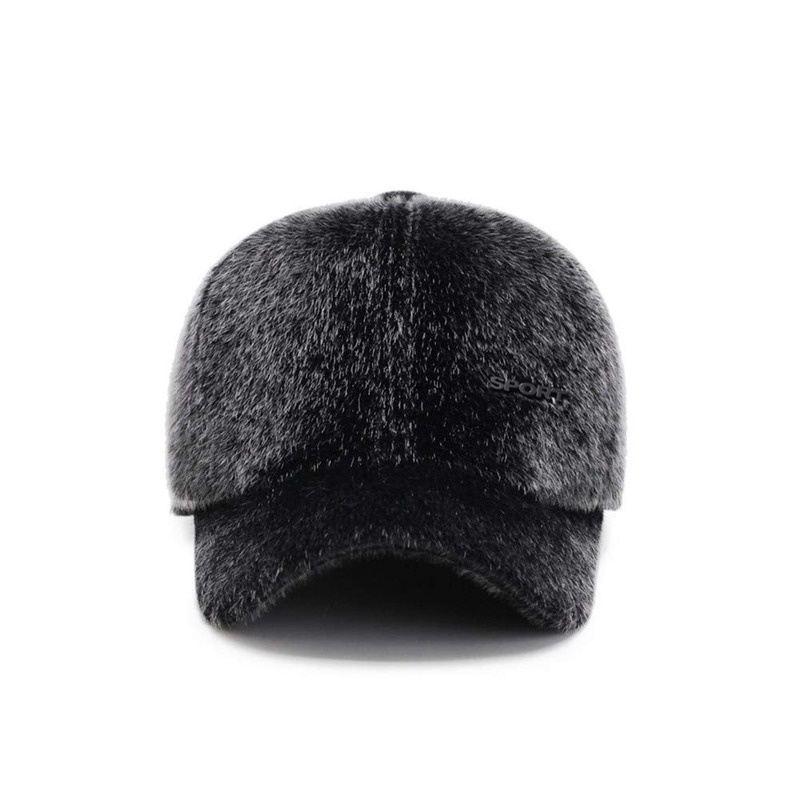 Faux Mink Hat Baseball Cap Faux Fur Outdoor Warm Earmuffs Men's Winter leather Hat - Image 5