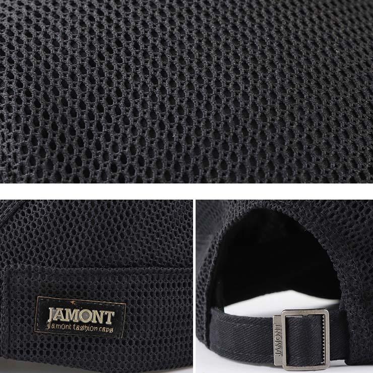 Stylish Unisex Breathable Mesh Cap - Adjustable Newsboy Beret Ivy Hat - Image 8